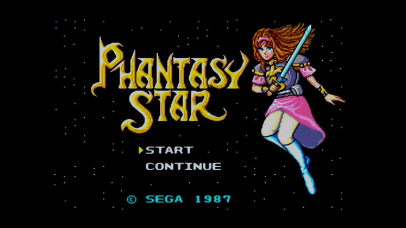 SMS梦幻之星 1カミニート居住区