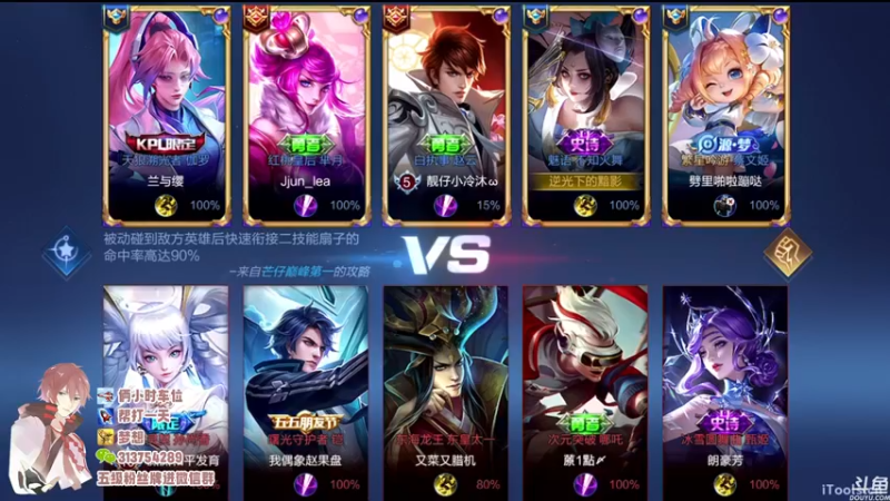 【2022-06-02 20点场】惊蜇：惊蜇：国服白龙马
