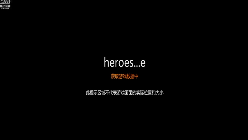 【2022-06-02 13点场】梦的精灵：H3日常88图对战
