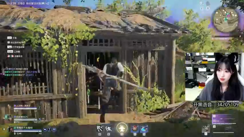 【2022-06-01 05点场】田喽喽：【有车位】野排女修罗来人躺