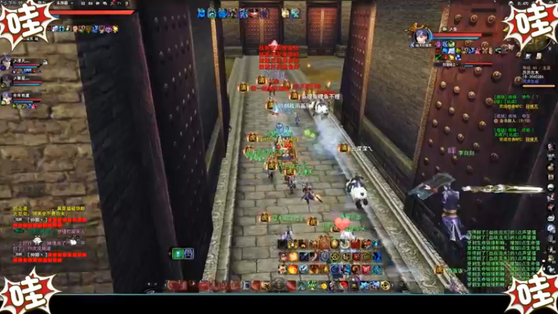 天下3-4.27逐鹿梦境