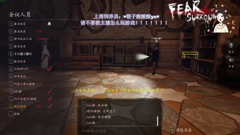 【2022-05-28 02点场】憨批姐姐沫萱：猪猪小愿望 过个四星吧