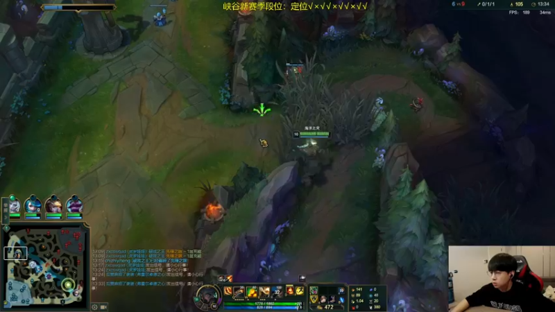 【2022-06-02 20点场】普朗东丷：【直播】峡谷新赛季冲分