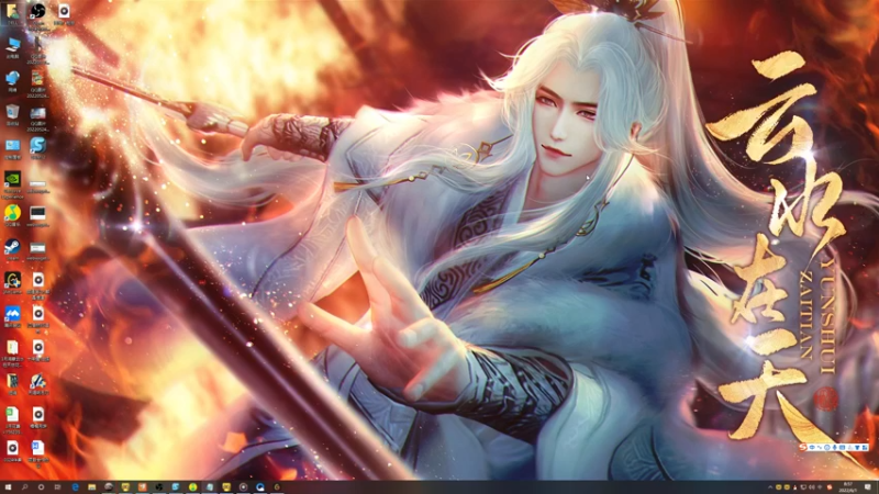 【2022-06-01 08点场】燕徊硯：【双倍亲密】夜少百岁寿诞！