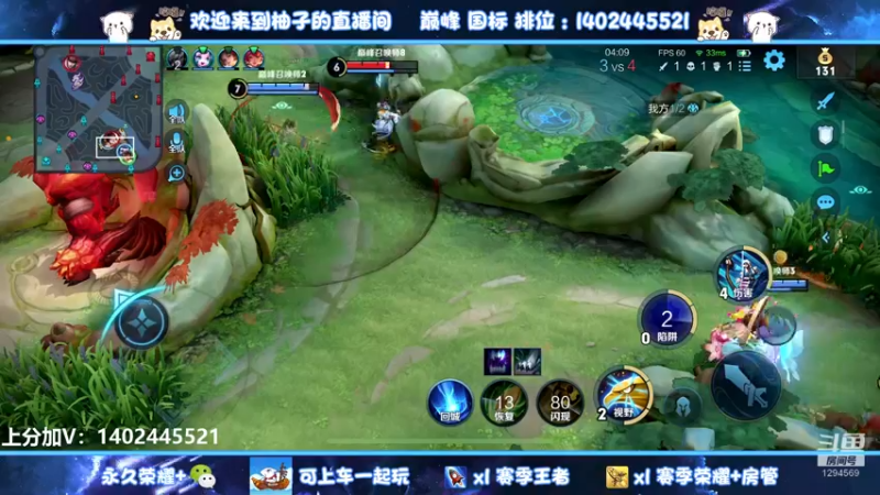 【2022-06-02 19点场】毕竟是柚子：请求支援发育路！