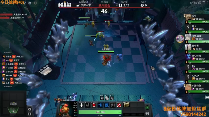 【2022-05-29 14点场】書童SSS：到底怎样的结局才配得上这一路的颠沛流离