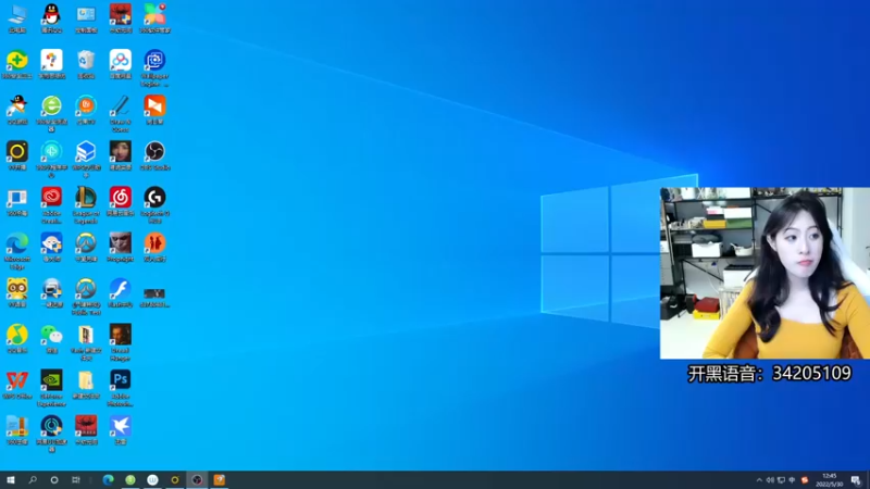 【2022-05-30 12点场】田喽喽：【有车位】野排女修罗来人躺