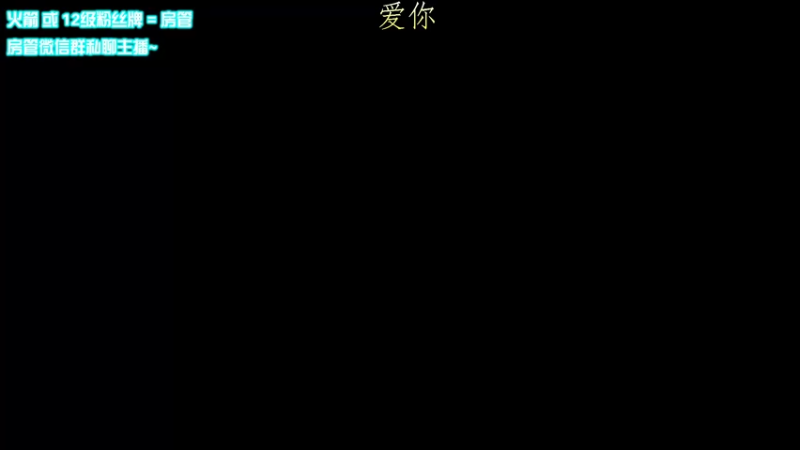 【2022-05-31 20点场】乌鸦LK：乌鸦：钻粉上车一起开心玩耍