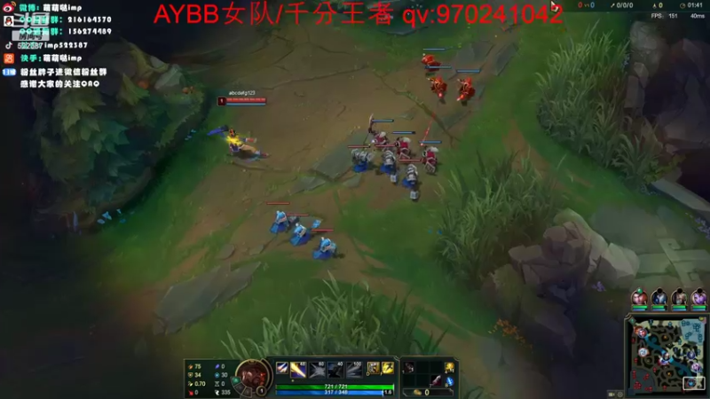 【2022-06-02 14点场】impOUO：双倍亲密度哦owo