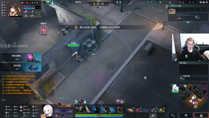 【2022-06-02 00点场】茶尔尼：小朋友们六一快乐呀！