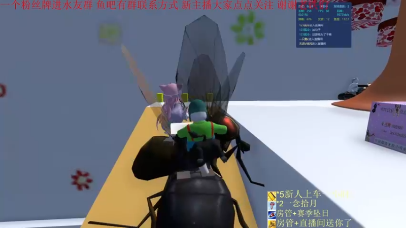 【2022-06-01 20点场】亿橙不变：六一快乐 铁子们