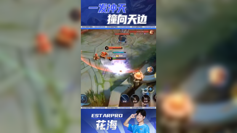 饭点到了，懂