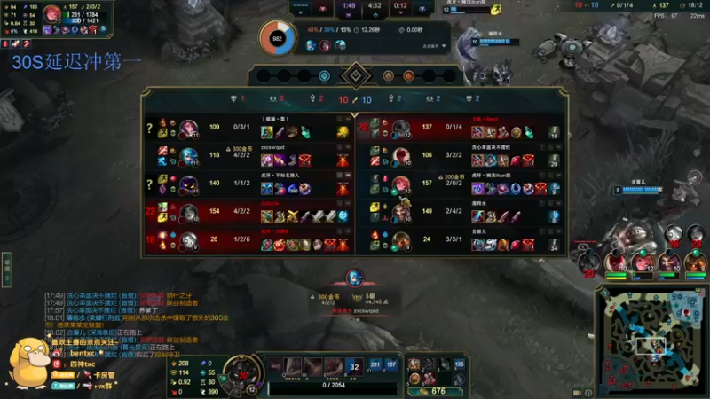 【2022-06-02 16点场】Ben4丶zz：峡谷新赛季 253872