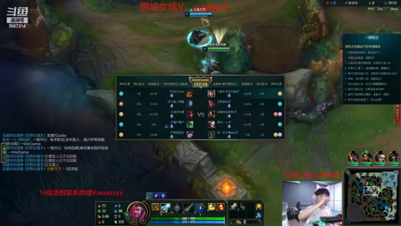 【2022-06-02 11点场】王纪超666：这一次不想再让大家失望