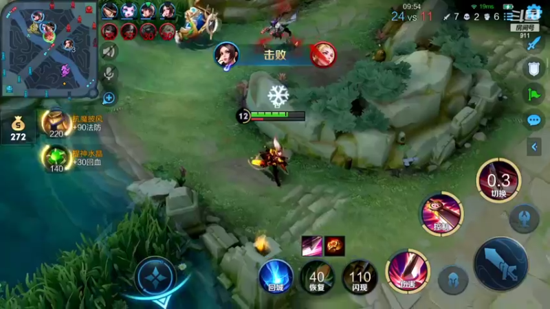 【2022-06-02 22点场】骚白：骚白马超体验系列
