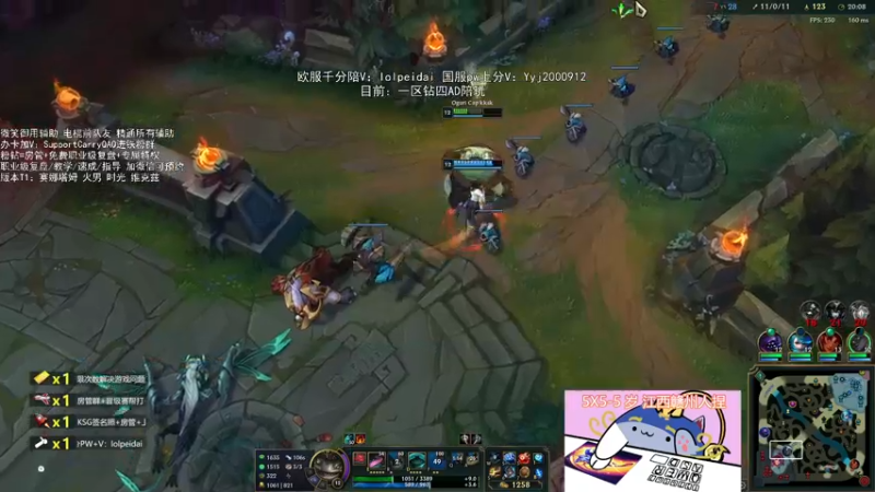 【2022-06-01 00点场】天才辅助杨小杨：万场辅助绝活哥 任何辅助都可以学到