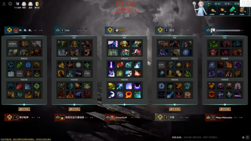 【2022-06-02 07点场】Shadow褚泽宇：好菜！看的好爽！