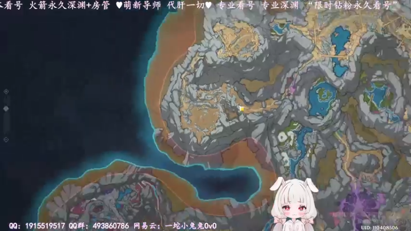 【2022-06-02 18点场】一坨小兔兔OvO：【小坨兔】萌新专业导师 不懂就问哦