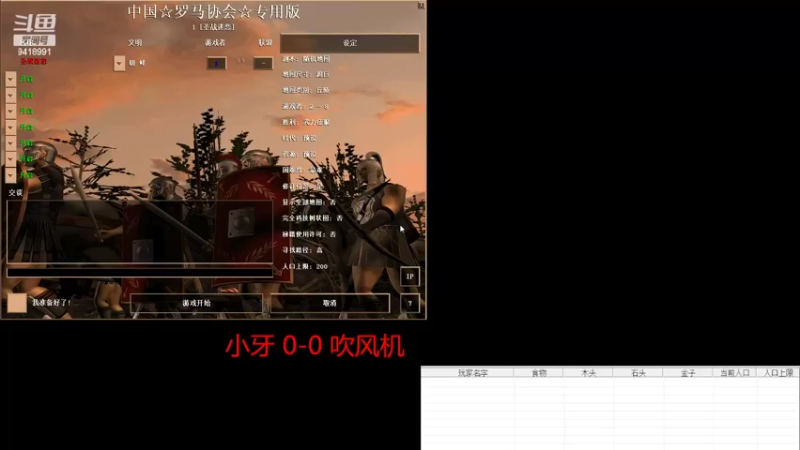 【2022-06-01 16点场】淋淋雨829：圣战迷恋的直播间