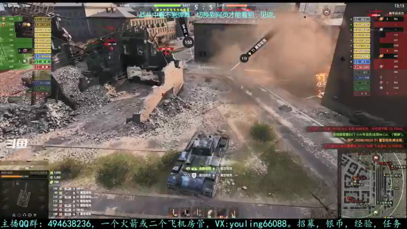 【2022-06-01 14点场】暗夜幽霊：幽霊：今天发十个礼品兑换码