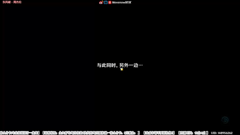 【2022-06-02 01点场】Novsnow仗仗：优雅优雅优雅/深境开整开整/6.3周年庆