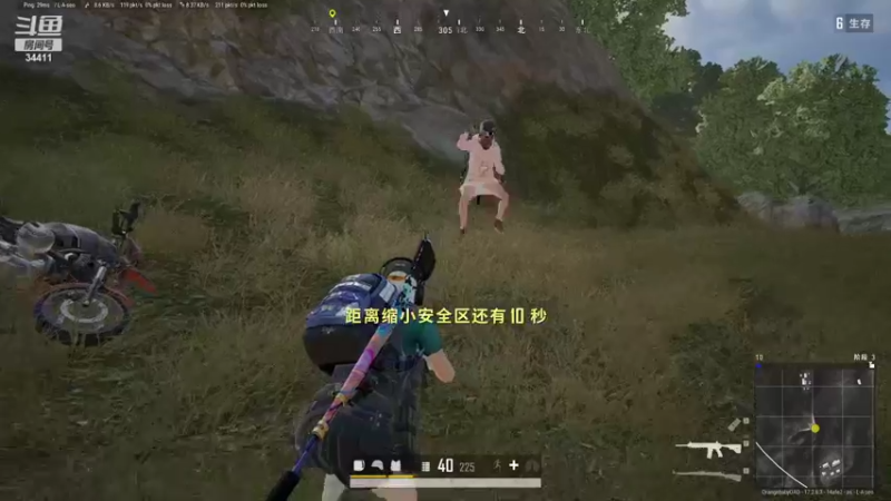 【2022-06-01 23点场】OrangebabyOAO：橘：救救胡桃