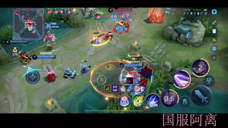 【2022-06-01 23点场】DYG萧玦：国服阿离驾到