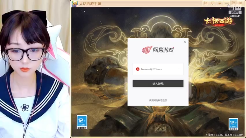 【2022-06-01 13点场】鹿呦呦yoyo：鹿呦呦是养猪大户