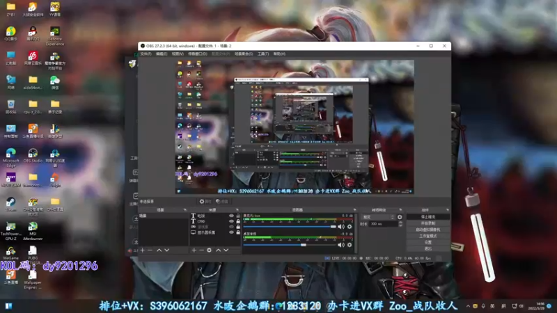 【2022-05-29 14点场】宋狮猴：子弹身边过，一枪不沾身