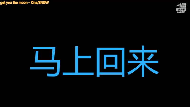 【2022-06-01 22点场】勇敢牛牛ov3r：牛牛聊天打游戏