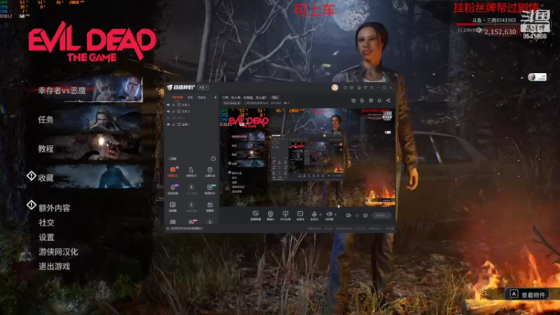 【2022-06-01 16点场】三两洪亮的笑声QAQ：三两：玩人秀，玩鬼猛，怎么破？