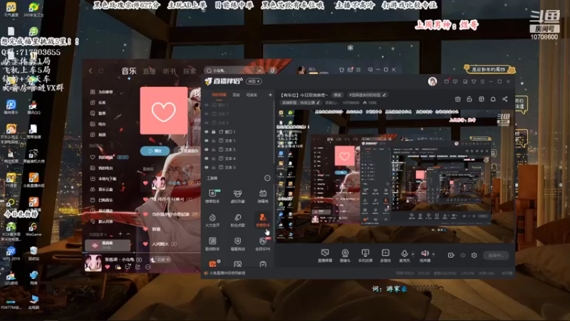 【2022-06-02 19点场】苏宛儿丶：【有车位】今日双倍亲密~