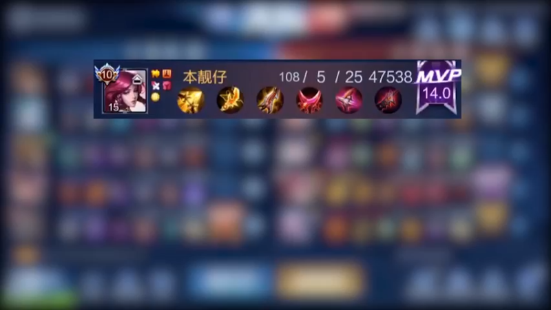 什么是永不放弃的电竞精神
