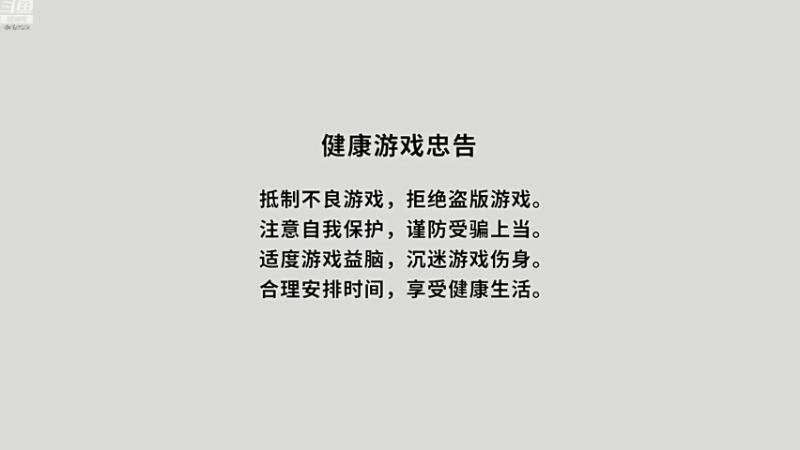 【2022-05-29 23点场】自娱自乐寒寒：自娱自乐寒寒的直播间