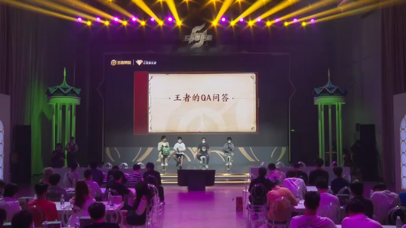 【2022-06-02 15点场】骚易丶：线下王者零距离