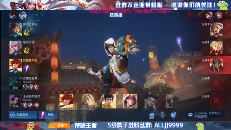 【2022-06-01 20点场】YTG夏天：忏悔大会！！