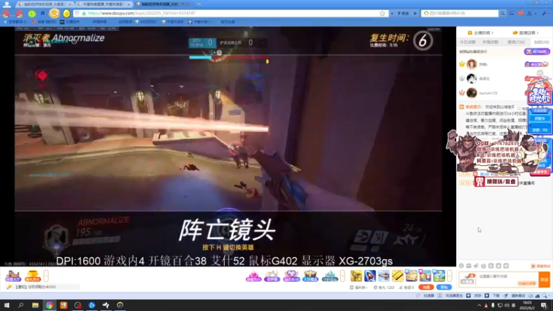 【2022-06-02 18点场】训练把场机器人：机器人：一个玩重装坦克的主播！