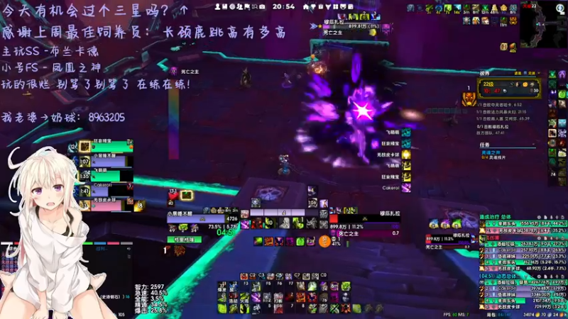 【2022-05-31 20点场】小居沉塘：睡不醒的小居~~