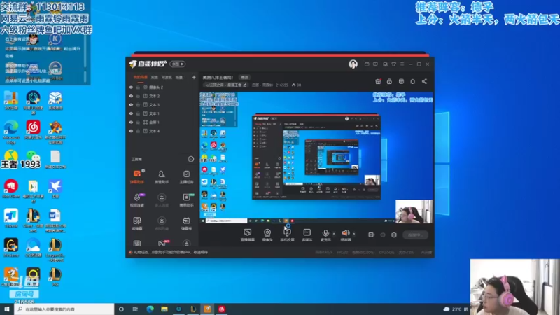 【2022-06-02 07点场】迅哥丶雨霖铃：美测八排王者局！