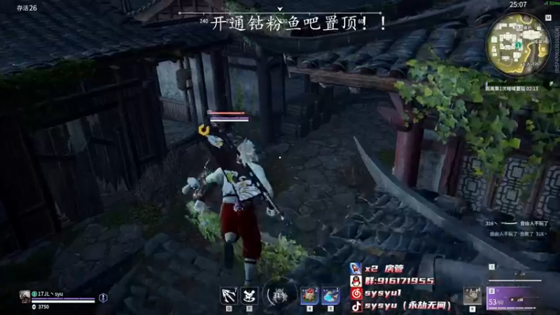 【2022-06-01 23点场】sysyu：【sy】六一节日快乐！