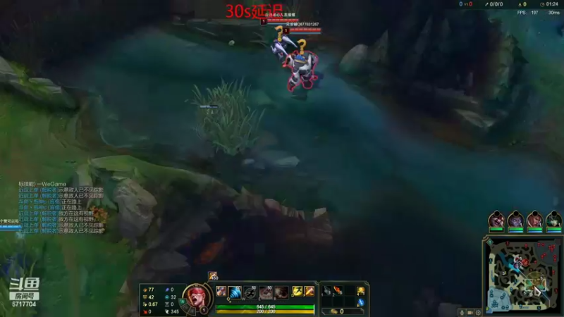 【2022-06-02 16点场】峡谷杀神酱油瓶：三年第一新赛季冲