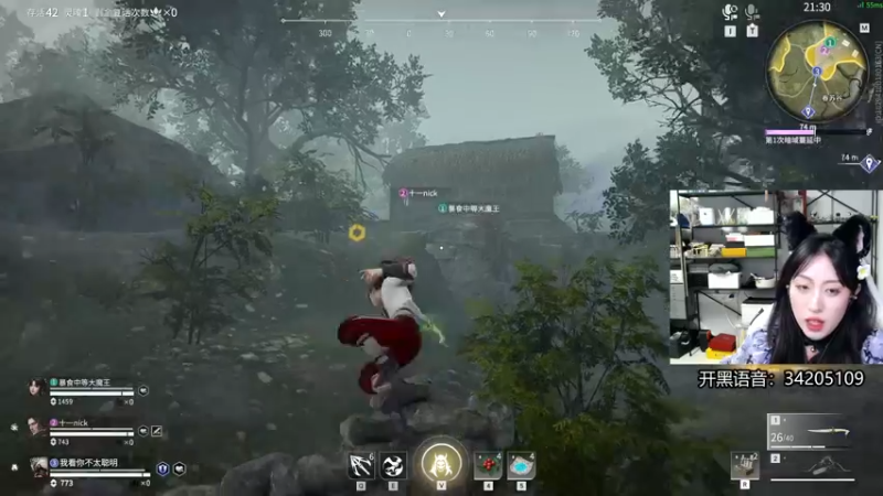 【2022-05-25 06点场】田喽喽：【有车位】野排女修罗来人躺