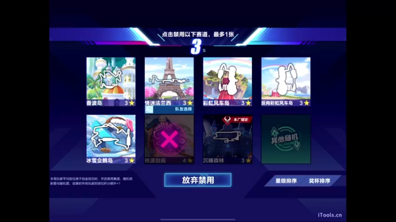 【2022-05-31 11点场】源神様：心痛的修勾