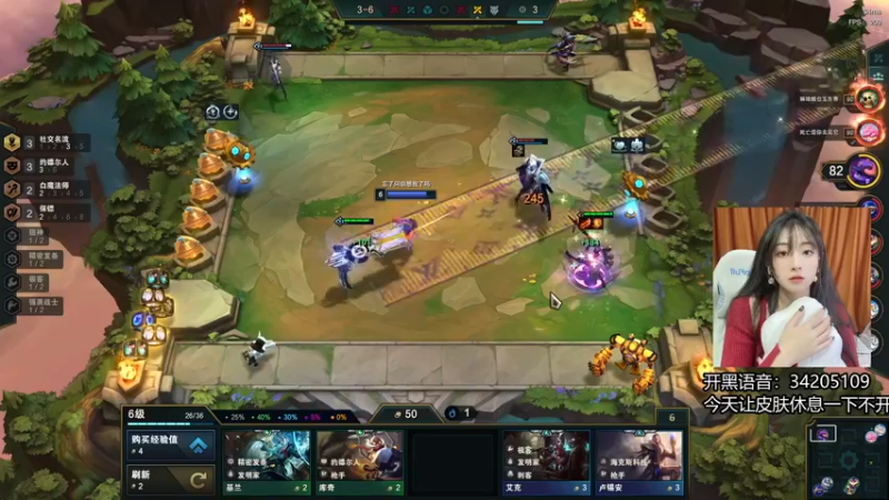 【2022-05-27 06点场】田喽喽：【有车位】野排女修罗来人躺