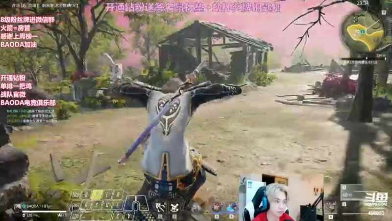 【2022-06-01 22点场】在下黄复来：【黄复来】开钻粉送签名鼠标垫劫杯钥匙扣