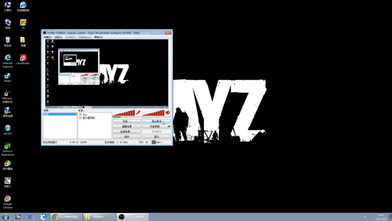 【2022-06-02 09点场】dayz韩爱东西：老韩亡命dayz