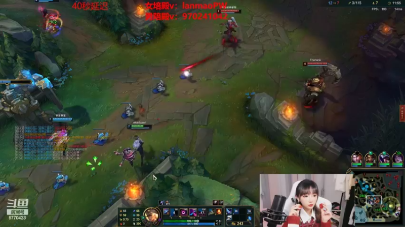 【2022-06-02 20点场】塔莉娅QAQ：峡谷之巅新赛季冲！