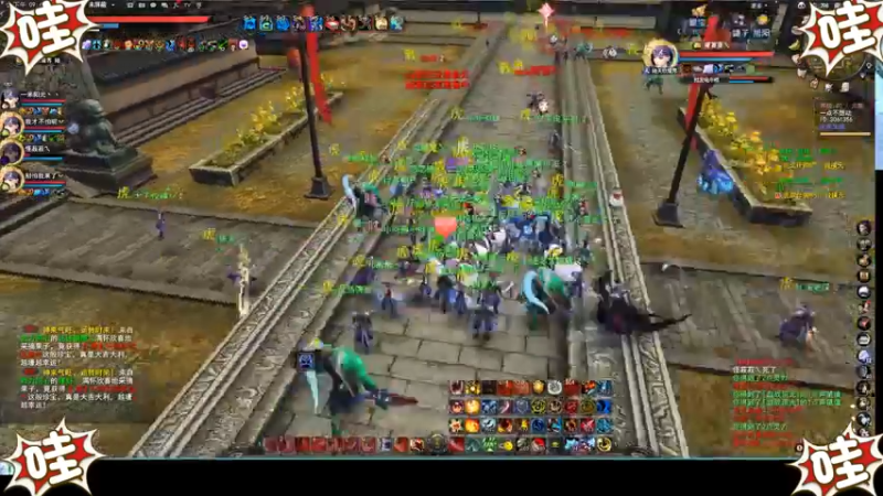 天下3-4.21逐鹿梦境