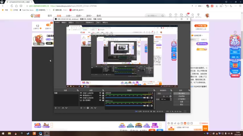 【2022-06-02 13点场】鱼的眼泪水知道：【最高难度】战锤Ⅲ全面战争