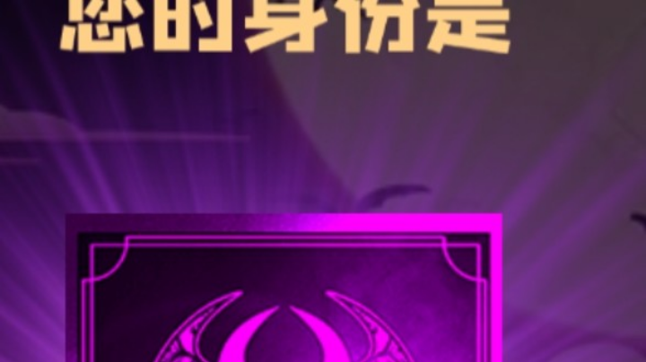 石像鬼大哥
